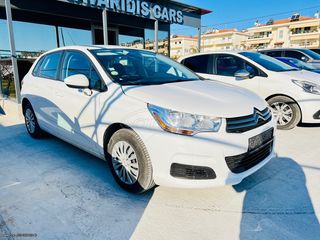Citroen C4 2017 ΕΥΚΑΙΡΙΑ!!!-thumb-1