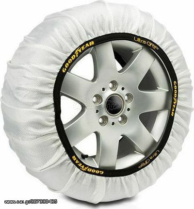 ΠΑΝΙΑ ΧΙΟΝΙΟΥ GOODYEAR