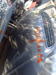 Καπό kia clarus '95-'99