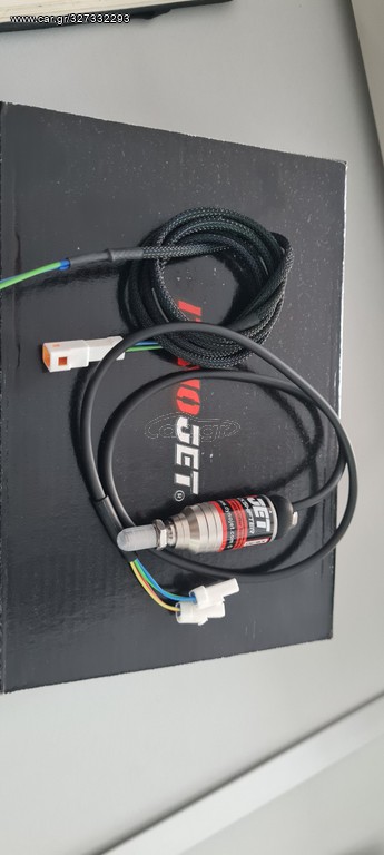 QUICKSHIFTER DYNOJET DUAL CONTACT SENSOR