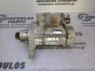 ΜΙΖΑ SEAT IBIZA <CFW> 1.2 TDI 2008-2015 <INT 2> 12 ΔΟΝΤΙΑ