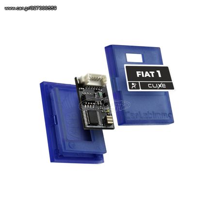 Clixe FIAT 1 - AIRBAG Emulator - K-Line ΧΩΡΙΣ ΒΥΣΜΑ