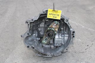 Κιβώτιο Ταχυτήτων/Σασμαν Audi A4 1.9cc TDI 90ps AHH 1994-2000