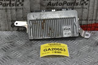 Εγκέφαλος Κινητήρα Toyota Auris 1NR FUJITSU 89661-5C430 217000-0020