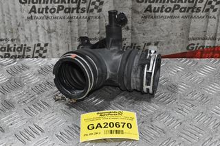 Κολάρο Εισαγωγής Toyota Auris / Yaris 1NR 1.3 2008-2015 17880-47040B2 17881-47060