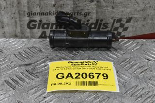 Αισθητήρας Θερμοκρασιάς Αέρα Mazda CX-5 / 6 2.2 Diesel SH 2012-2020 SH02-13110