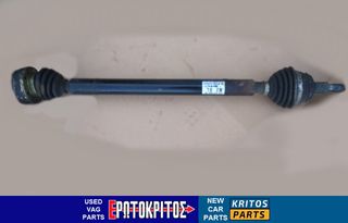 ΗΜΙΑΞΟΝΙΟ ΕΜΠΡΟΣ ΔΕΞΙΑ AUDI A3 SEAT TOLEDO LEON SKODA OCTAVIA VW GOLF BORA 1J0407272BL ΜΕΤΑΧΕΙΡΙΣΜΕΝΟ ΓΝΗΣΙΟ