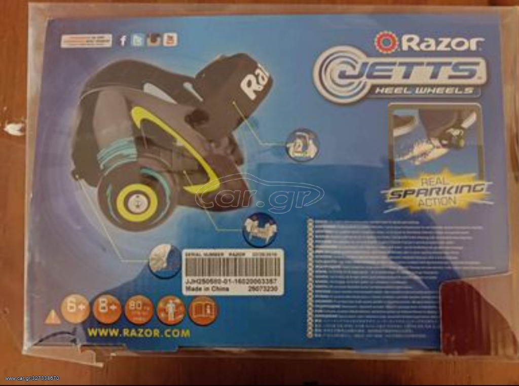 Πατίνια Razor Jetts Hell wheels