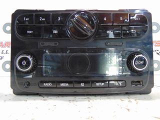 CD - Player  SMART FOR TWO (453) (2014-...)  A4539002905   281151306R