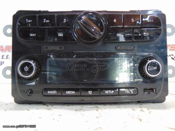 CD - Player  SMART FOR TWO (453) (2014-...)  A4539002905   281151306R