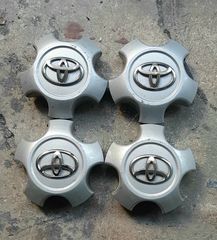Καπάκια για ζάντες αλουμινίου πενταμπούλονες Toyota RAV-4, 4 τεμάχια