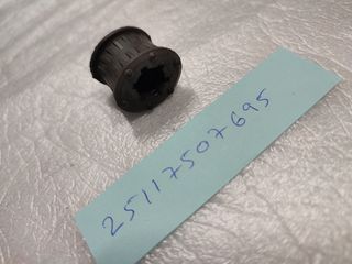 Συνεμπλόκ λεβιέ ταχυτήτων BMW E46 E80 E81 E39-thumb-1