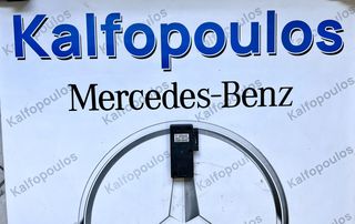 MERCEDES-BENZ C CLASS W203 ΜΟΝΑΔΑ ΕΛΕΓΧΟΥ ΤΗΛΕΦΩΝΟΥ A2038205185