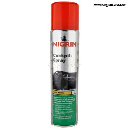 Nigrin σπρέι καθαρισμού καμπίνας αυτοκινήτου με άρωμα βανίλια 400ml