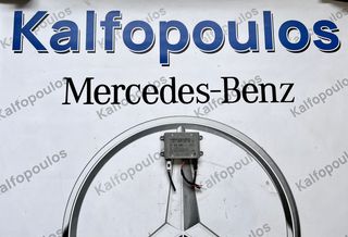 MERCEDES-BENZ E CLASS W211 ΕΓΚΕΦΑΛΟΣ BLUETOOTH A2118200885