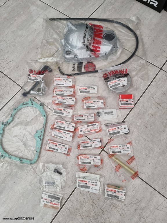 Κιτ συμπλέκτη Yamaha Crypton X