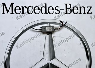 MERCEDES-BENZ SLK W171 ΚΕΡΑΙΑ-ΑΝΑΜΕΤΑΔΟΤΗΣ A1718200089