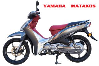 Yamaha '23 CRYPTON S115  - ME 3 ΕΤΗ ΕΓΓΥΗΣΗ & ΝΕΑ ΧΡΩΜΑΤΑ !!!