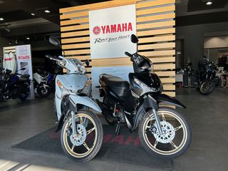 Yamaha 2026 CRYPTON S115 - ΠΡΟΣΦΟΡΑ ΜΕ ΔΩΡΑ!!!-thumb-1