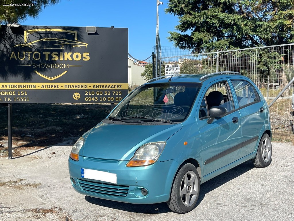 Car.gr Chevrolet Matiz '06