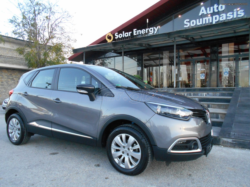 Renault Captur 2016 TCe 90 DYNAMIC/ Navi / Camera / Άριστο!!