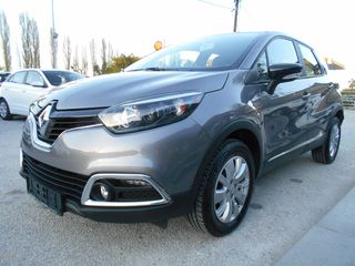 Renault Captur 2016 TCe 90 DYNAMIC/ Navi / Camera / Άριστο!!-thumb-3