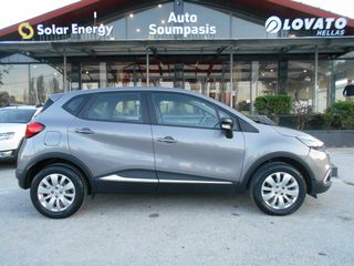 Renault Captur 2016 TCe 90 DYNAMIC/ Navi / Camera / Άριστο!!-thumb-5