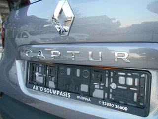 Renault Captur 2016 TCe 90 DYNAMIC/ Navi / Camera / Άριστο!!-thumb-59