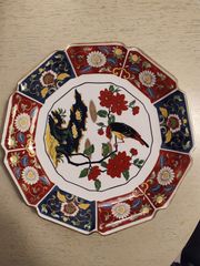 Kazan Porcelain 1920