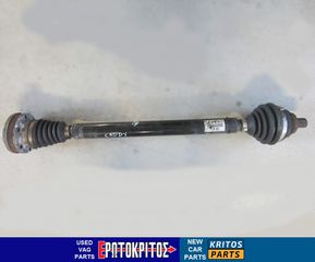 ΗΜΙΑΞΟΝΙΟ ΕΜΠΡΟΣ ΔΕΞΙΑ AUDI TT SKODA YETI SUPERB VW PASSAT CADDY PASSAT 2K0407272E ΜΕΤΑΧΕΙΡΙΣΜΕΝΟ ΓΝΗΣΙΟ