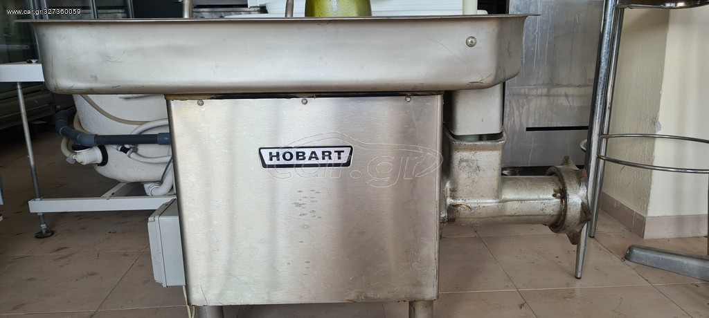 ΚΡΕΑΤΟΜΗΧΑΝΗ HOBART 4732