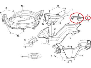 Καπάκι Αντλίας Φρένου Δεξιά PIAGGIO X8-X EVO-X9-thumb-1