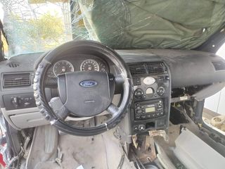 Σαλόνι κομπλέ ford modeo-thumb-3