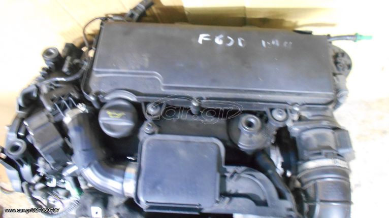 Vardakas Sotiris car parts(Ford Fiesta F6JD 1400cc diesel 2008-2012)