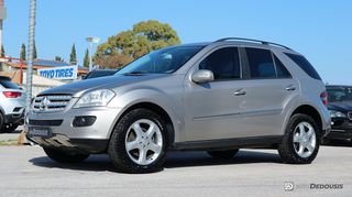 Mercedes-Benz ML 350 '05 OFF ROAD PACKET AUTODEDOUSIS