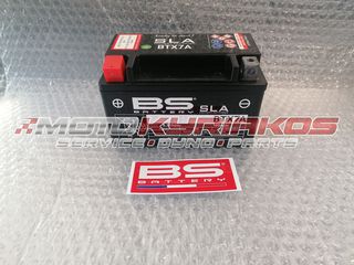SYM VF 185 Μπαταρία gel BS-thumb-1