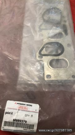 ΣΕΤ ΦΛΑΝΤΖΕΣ ΚΕΦΑΛΗΣ MITSUBISHI CARISMA DIESEL 1.9 '00- '04 (M889379) Gasket Kit, cylinder head