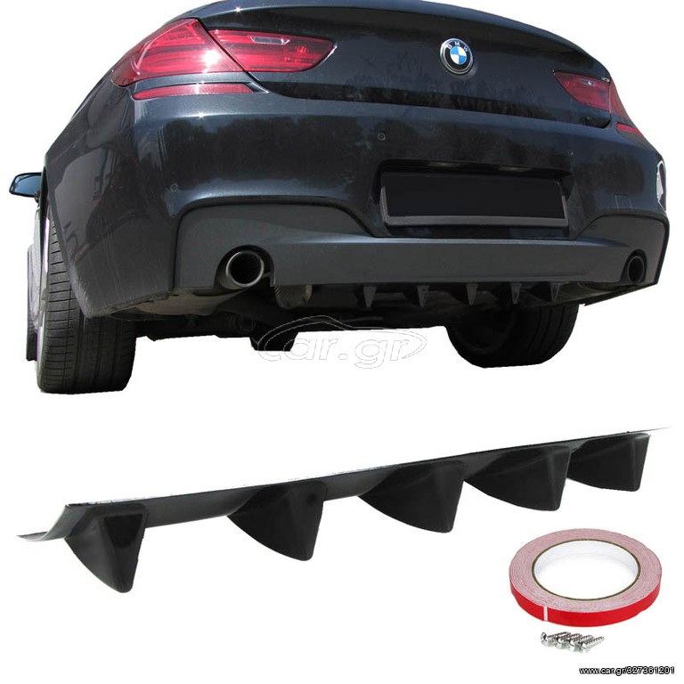 Diffuser Πίσω Προφυλακτήρα Universal  58cm