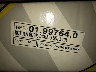 ΜΠΑΛΑΚΙ ΨΑΛΙΔΙΟΥ AUDI 893407366F-thumb-2