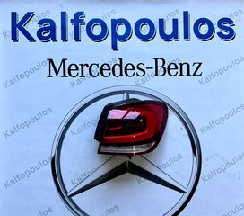 MERCEDES-BENZ A CLASS W177 ΦΑΝΑΡΙ ΠΙΣΩ ΔΕΞΙΑ 