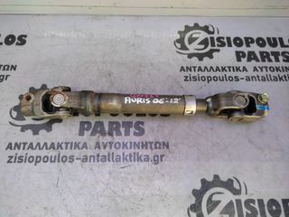ΣΤΑΥΡΟΣ ΤΙΜΟΝΙΟΥ TOYOTA AURIS 2006-2012 (int 1)