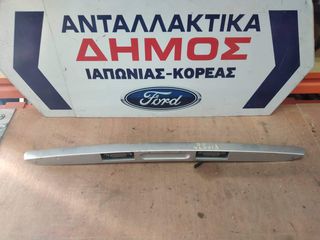 FORD FIESTA '02-'08 ΜΕΤΑΧΕΙΡΙΣΜΕΝΟ ΔΙΑΚΟΣΜΗΤΙΚΟ ΤΖΑΜΟΠΟΡΤΑΣ ΒΑΦΟΜΕΝΟ 