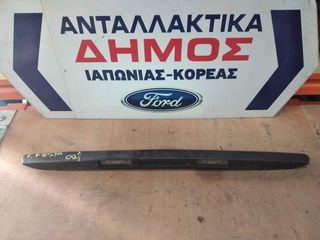 FORD FIESTA '02-'08 ΜΕΤΑΧΕΙΡΙΣΜΕΝΟ ΔΙΑΚΟΣΜΗΤΙΚΟ ΤΖΑΜΟΠΟΡΤΑΣ ΑΒΑΦΟ 