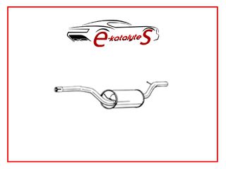 ΜΕΣΑΙΟ ΚΑΖΑΝΙ ΕΞΑΤΜΙΣΗΣ FORD 1.4i-16V, 08/98' - 07/02', 1400cc, 75HP