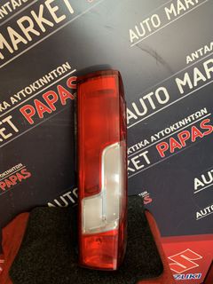 ΦΑΝΑΡΙ ΠΙΣΩ ΔΕΞΙΟ  DUCATO 2018 01380672080|7195-96-thumb-1