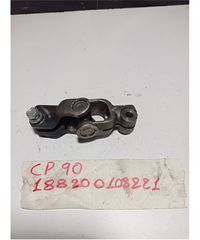 ΣΤΑΥΡΟΣ ΚΟΛΟΝΑΣ ΤΙΜΟΝΙΟΥ TOYOTA YARIS 2009-2012