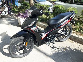 Honda Astrea Grand X 110i  '24