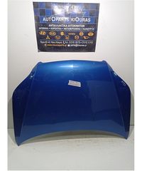ΚΑΠΩ CHEVROLET - DAEWOO AVEO 2008-2012