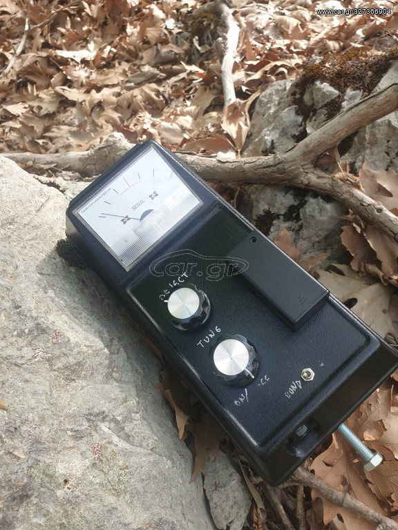 CSCOPE 750 ΑΠΟΣΤΑΤΙΚΟ