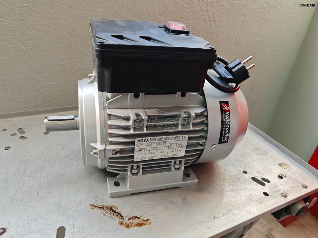ΜΟΤΕΡ 3Hp 220v 2800στροφες ΔΙΠΛΟΥ ΠΥΚΝΩΤΗ  ΚΑΤΑΛΛΗΛΟ ΓΙΑ ΚΟΜΦΛΕΡ ΒΑΡ.ΤΥΠΟΥ ΚΛΑΣΗ ΙΕ2